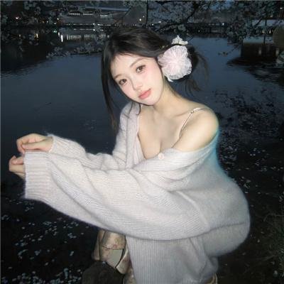 快递先生与贵妃小姐
