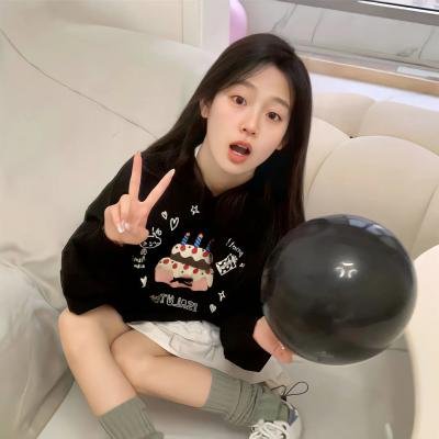 美好的四天